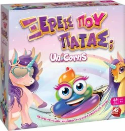 AS το καλό παιχνίδι Επιτραπέζιο Ξέρεις Που Πατάς; Unicorns (1040-20029) -Κατάστημα Δεσύλλας 202591 1