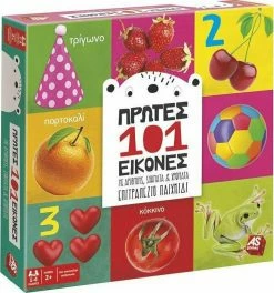AS το καλό παιχνίδι As Company Επιτραπέζιο 101 Πρώτες Εικόνες (1040-21101) -Κατάστημα Δεσύλλας 204527 1