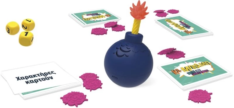 Hasbro Επιτραπέζιο Κα-Μπλαμπ Ελληνική Έκδοση (F2562) 4 Hasbro Επιτραπέζιο Κα-Μπλαμπ Ελληνική Έκδοση (F2562) - Image 2