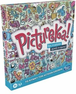 Hasbro Επιτραπέζιο Pictureka Classic (F2564) -Κατάστημα Δεσύλλας 206526 1