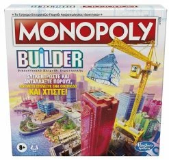 Hasbro Επιτραπέζιο Monopoly Builder (F1696) -Κατάστημα Δεσύλλας 206529 1