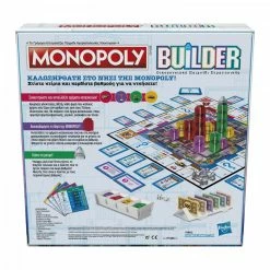 Hasbro Επιτραπέζιο Monopoly Builder (F1696) -Κατάστημα Δεσύλλας 206529 5