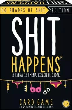 AS το καλό παιχνίδι Επιτραπέζιο Shit Happens- 50 Shades Of Shit (1040-24201) -Κατάστημα Δεσύλλας 207624 1