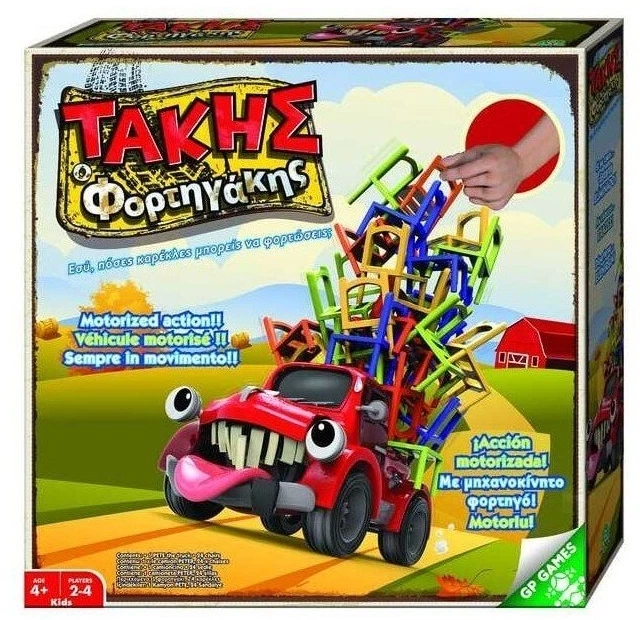 GIOCHI PREZIOSI Επιτραπέζιο Τάκης Ο Φορτηγάκης (PCK00011) 3 GIOCHI PREZIOSI Επιτραπέζιο Τάκης Ο Φορτηγάκης (PCK00011)