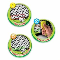 AS το καλό παιχνίδι Επιτραπέζιο Κρυπτόλεξο Wordsearch (1040-20830) -Κατάστημα Δεσύλλας 208777 2