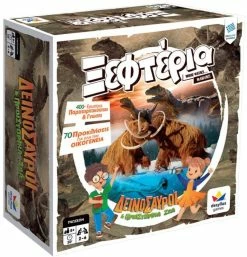 Κατάστημα Δεσύλλας 36 Δεσύλλας Επιτραπέζιο Ξεφτέρια: Δεινόσαυροι και Προϊστορικά Ζώα (100790)