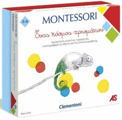 Clementoni Εκπαιδευτικό Παιχνίδι Montessori Ένας Κόσμος Χρωμάτων (1024-63219)