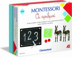 AS το καλό παιχνίδι AS Επιτραπέζιο Montessori Οι Αριθμοί (1024-63221)