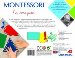 AS το καλό παιχνίδι AS Επιτραπέζιο Montessori Τα Σχήματα (1024-63223) -Κατάστημα Δεσύλλας 210333 1