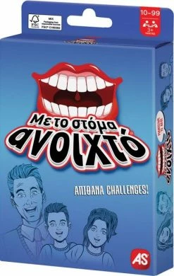 AS το καλό παιχνίδι Επιτραπέζιο Παιχνίιδια Με Κάρτες:Με Το Στόμα Ανοιχτό (1040-21403) -Κατάστημα Δεσύλλας 211693 3