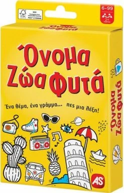 AS το καλό παιχνίδι Επιτραπέζιο Παιχνίδια Με Κάρτες:Όνομα Ζώα Φυτά (1040-21405) -Κατάστημα Δεσύλλας 211695 3