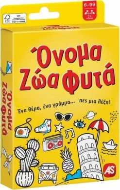 AS το καλό παιχνίδι Επιτραπέζιο Παιχνίδια Με Κάρτες:Όνομα Ζώα Φυτά (1040-21405) -Κατάστημα Δεσύλλας 211695 4