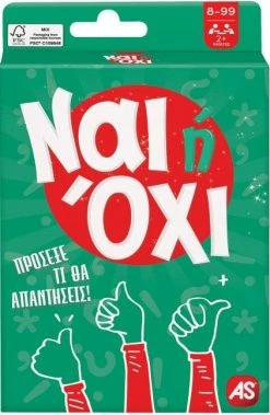 AS το καλό παιχνίδι Επιτραπέζιο Παιχνίδια Με Κάρτες: Ναι Ή Όχι (1040-21406)