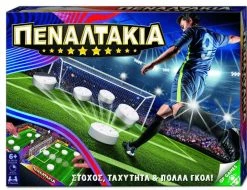 GIOCHI PREZIOSI ΕΠ/ΖΙΟ Πεναλτάκια (PEA00000)