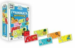 ΕΠ/ΖΙΟ Παζλ Εκπαιδευτικό Μικροί Κύριοι Γράμματα (HP.BDG.0401) -Κατάστημα Δεσύλλας 212434 1