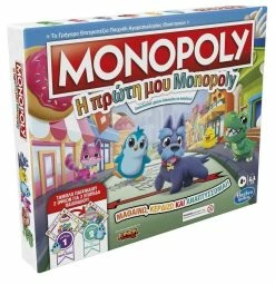 Hasbro Επιτραπέζιο Η Πρώτη Μου Monopoly (F4436) 11 Hasbro Επιτραπέζιο Η Πρώτη Μου Monopoly (F4436) -Κατάστημα Δεσύλλας 212503 4