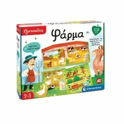 AS το καλό παιχνίδι Επιτραπέζιο Sap Εξυπνούλης Φάρμα (1024-63383) -Κατάστημα Δεσύλλας 213174 1