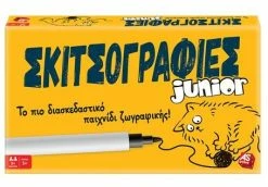 AS το καλό παιχνίδι Επιτραπέζιο Σκιτσογραφίες Junior (1040-21203)