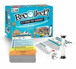 Επιτραπέζιο Recollect Ο Γύρος Του Κόσμου (RC-04) -Κατάστημα Δεσύλλας 213542 1