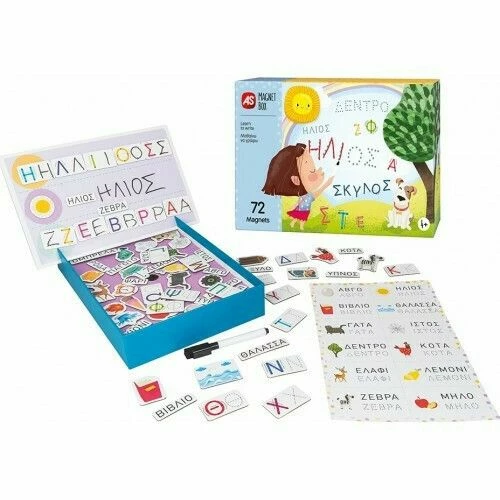 AS το καλό παιχνίδι Magnet Box- Μαθαίνω Να Γράφω (1029-64057) 5 AS το καλό παιχνίδι Magnet Box- Μαθαίνω Να Γράφω (1029-64057) - Image 3