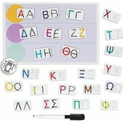 AS το καλό παιχνίδι Magnet Box- Μαθαίνω Να Γράφω (1029-64057) 11 AS το καλό παιχνίδι Magnet Box- Μαθαίνω Να Γράφω (1029-64057) -Κατάστημα Δεσύλλας 220274 3