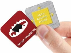 MATTEL Eπιτραπέζιο Scrabble Trap Tiles (HLM18) -Κατάστημα Δεσύλλας 220384 2