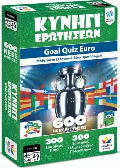 Επιτραπέζιο Δεσύλλας Κυνήγι Ερωτήσεων 600: Goal Quiz Euro (100757)