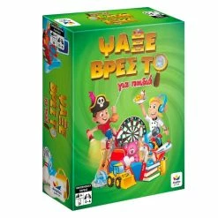 Επιτραπέζιο Δεσύλλας Ψάξε και Βρες τα Παιδιά (100811)