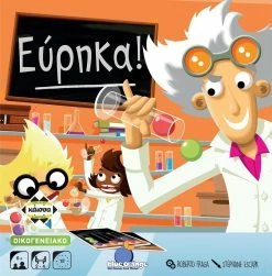 Επιτραπέζιο Κάισσα Εύρηκα (KA111977) 11 Επιτραπέζιο Κάισσα Εύρηκα (KA111977) -Κατάστημα Δεσύλλας 224000 1