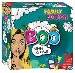 ΕΠΑ Επιτραπεζιο Επα Boo…Μην Το Πεις!! (03-208)