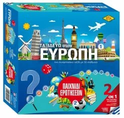 ΕΠΑ Επιτραπεζιο Παιχνιδι Ερωτησεων Και Ταξιδευω Στην Ευρωπη (03-259)