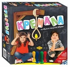 ΕΠΑ Επιτραπεζιο Επα Κρεμαλα Νεο (03-204)