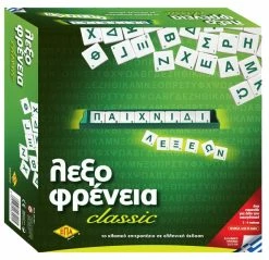 ΕΠΑ Επιτραπεζιο Επα Λεξοφρενεια Classic (03-201)