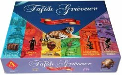 Argy Toys Επιτραπεζιο Ταξιδι Γνωσεων-Special Edition (0111)