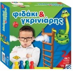 ΕΠΑ Επιτραπεζιο Επα Φιδακι Και Γκρινιαρης Νεο (03-203)