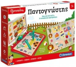 AS το καλό παιχνίδι Επιτραπεζιο Sap Εξυπνουλης Ηλεκτρονικος Παντογνωστης (1020-63777)