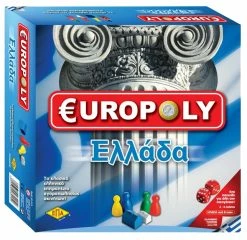 ΕΠΑ Επιτραπεζιο Επα Europoly Ελλαδα (03-215)