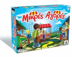 Δεσύλλας Επιτραπεζιο Μικρες Αγορες (100291)