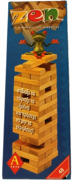 Argy Toys Επιτραπεζιο Jega (8613)