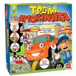 Real Fun Toys Επιτραπεζιο Τρελα Αυτοκινητα (04011)