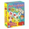 Argy Toys Επιτραπέζιο Από Τι Γίνεται (0207)