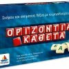 Δεσύλλας Επιτραπεζιο Δεσυλλας Οριζοντια Καθετα (100531) -Κατάστημα Δεσύλλας 651750