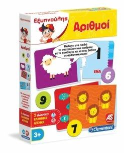 Clementoni Επιτραπεζιο Εξυπνουλης Αριθμοι (1024-63775)