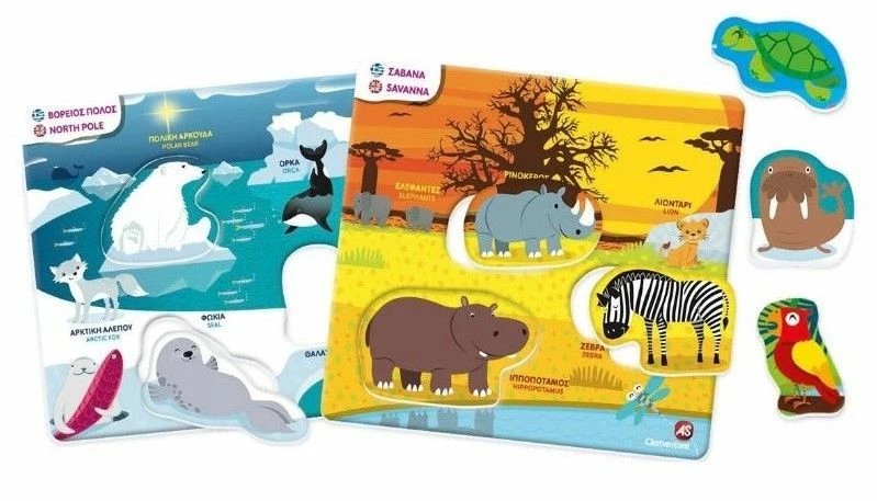 Clementoni Επιτραπεζιο Εξυπνουλης Που Ζουν Τα Ζωα (1024-63771) 4 Clementoni Επιτραπεζιο Εξυπνουλης Που Ζουν Τα Ζωα (1024-63771) - Image 2