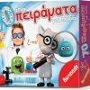 Remoundo Επιτραπεζιο 70 Απλα Πειραματα Για Παιδια (083) -Κατάστημα Δεσύλλας 657201