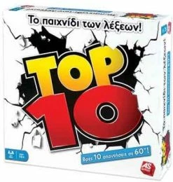 AS το καλό παιχνίδι Επιτραπεζιο Top Ten (1040-20148)