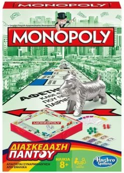 Hasbro Επιτραπεζιο Monopoly Grab And Go (B1002)