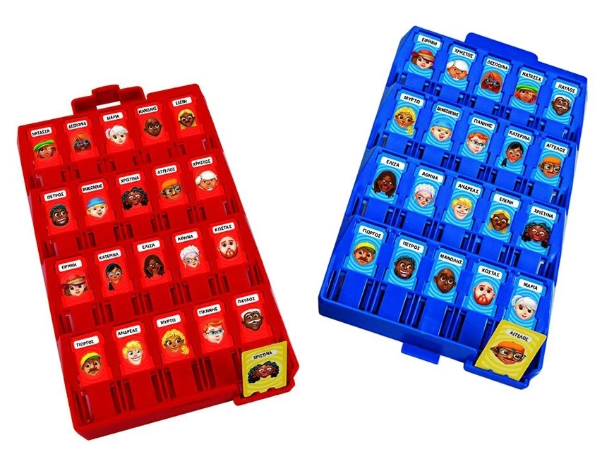 Hasbro Επιτραπεζιο Μαντεψε Ποιος; Grab And Go (B1204) 4 Hasbro Επιτραπεζιο Μαντεψε Ποιος; Grab And Go (B1204) - Image 2