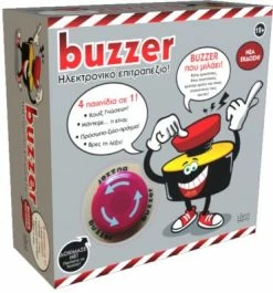 IDEA Επιτραπεζιο Buzzer (14306)