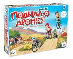 Δεσύλλας Επιτραπεζιο Δεσυλλα Ποδηλατοδρομιες (100293) -Κατάστημα Δεσύλλας 662301 1